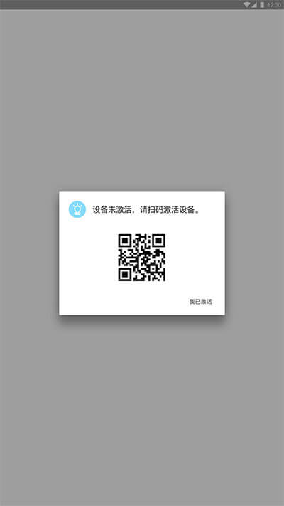 深圳食尚科技有限公司|APP設計開(kāi)發|小程序建設開(kāi)發